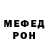 Кетамин VHQ Samantha Pimentelli