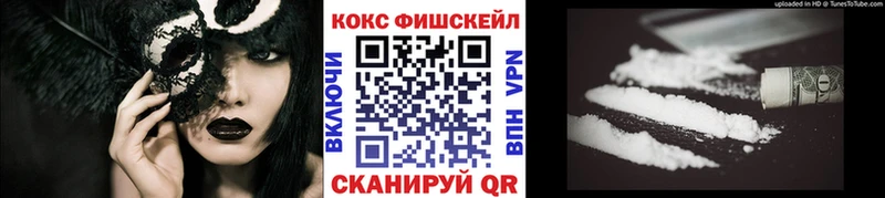 КОКАИН 98%  Лебедянь 