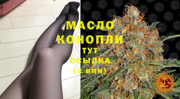 прущий лед Переславль-Залесский