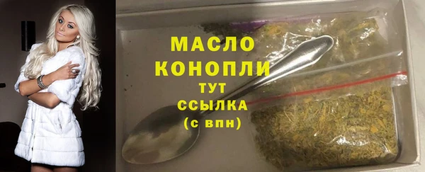 кокаин премиум Пестово