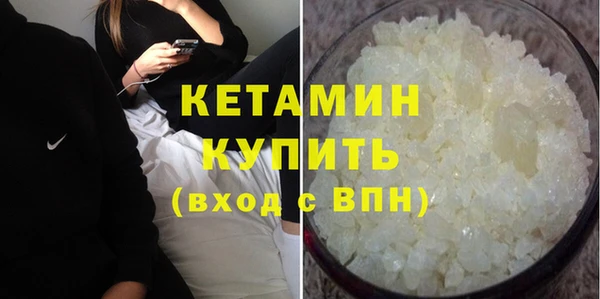 гидропоника Абдулино