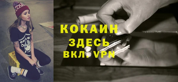 гидропоника Абдулино