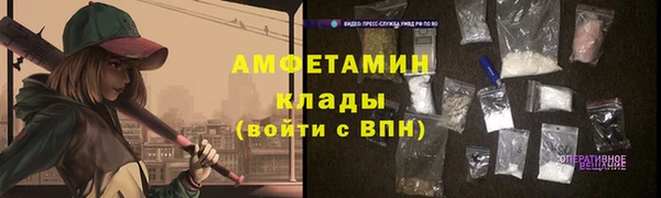 гидропоника Абдулино