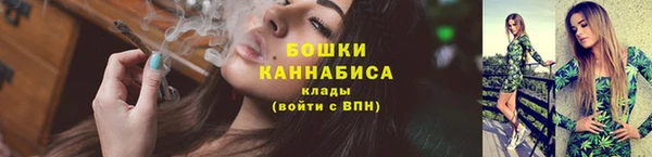 мефедрон VHQ Пересвет