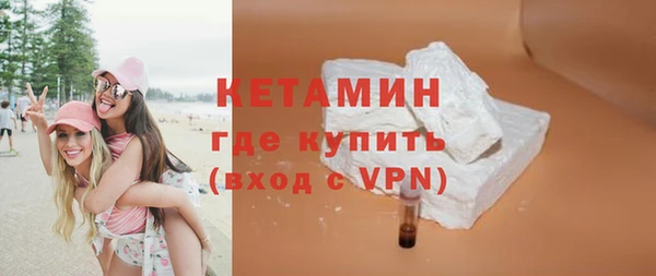 apvp Абаза