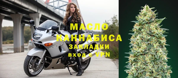 мефедрон VHQ Пересвет