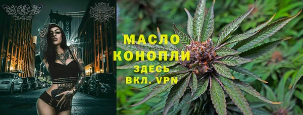 гидропоника Абдулино