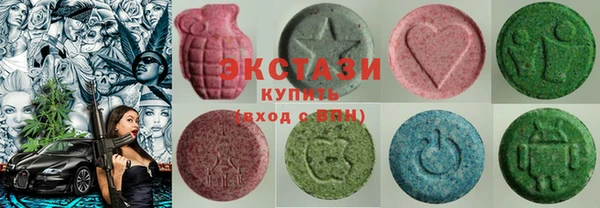 гидропоника Абдулино
