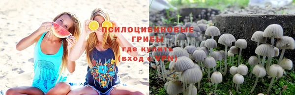 МДМА Абинск
