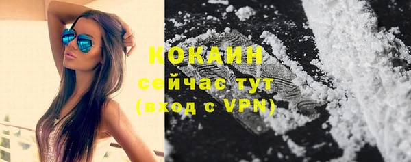 гидропоника Абдулино
