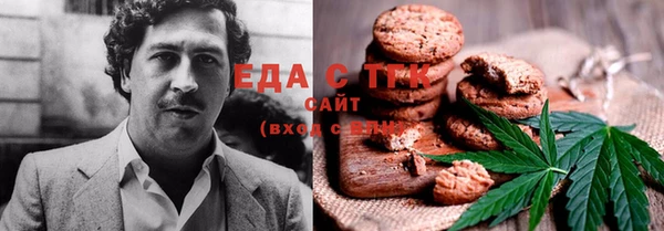 гидропоника Абдулино