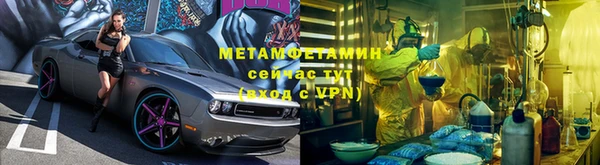 гидропоника Абдулино
